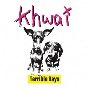 khwai - Terrible Days - Japan Vinyl 7 inch Record Limited Edition