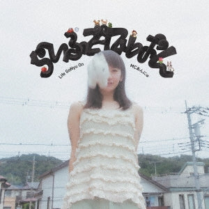 MC Annyu - Life Go Nyuon - Japan CD
