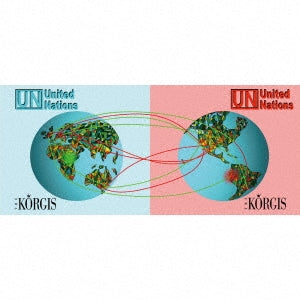 The Korgis - Un United Nations Blue / Un United Nations Red - Japan 2 CD