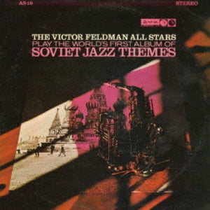 The Victor Feldman All Stars - Soviet Jazz Theme - Japan CD
