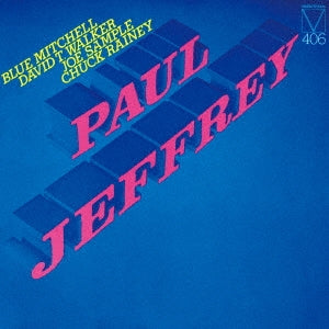 Paul Jeffrey - Paul Jeffrey - Japan CD