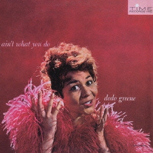 Dodo Green - Dodo Greene - Japan CD