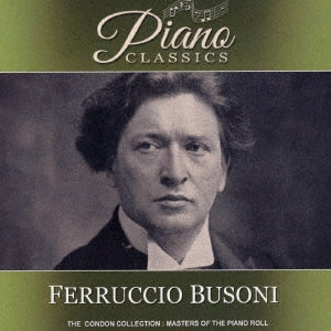 Ferruccio Busoni - Feux follets - Japan CD