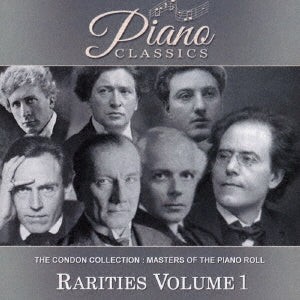 Various Artists - Rare Works vol.1 - Japan CD