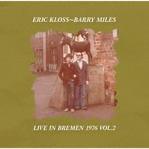 Eric Kloss 、 Barry Miles (Jazz) - Live in Bremen VOL.2 - Japan CD Limited Edition