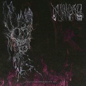 Avmakt - Satanic Inversion Of.... - Import CD