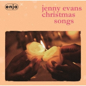 Jenny Evans - Christmas Songs - Japan CD Limited Edition