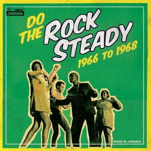Various Artists - Do the Rock Steady 1966-1968 <limited> - Import Vinyl LP Record