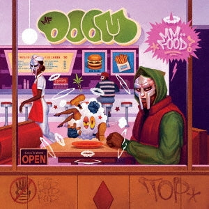 Mf Doom - MM..FOOD (20TH ANNIVERSARY EDITION) - Import Sweet Tarts Vinyl 2 LP Record