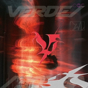 Verde/ - V/ - Japan CD