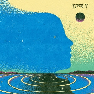 Flock - Flock II - Import CD