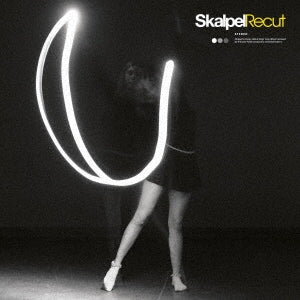 Skalpel - Recut - Import Vinyl 2 LP Record