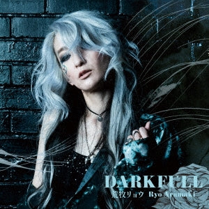 Ryo Aramaki - DARKFULL - Japan CD