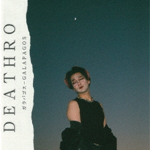 DEATHRO - GALAPAGOS - Japan CD