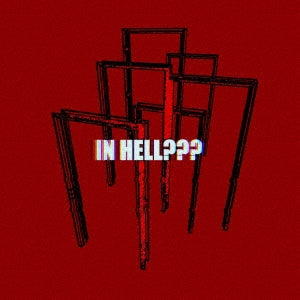 In My Vanitasss - In Hell??? - Japan CD