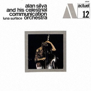 Alan Silva - Luna Surface - Japan CD