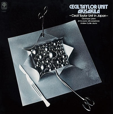 Cecil Taylor Unit - Akisakila - Japan CD Limited Edition