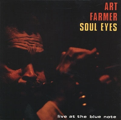 Art Farmer - Soul Eyes - Japan CD Bonus Track Limited Edition