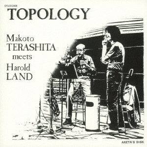 Makoto Terashita Meets Harold Land - Topology <limited> - Japan CD Limited Edition