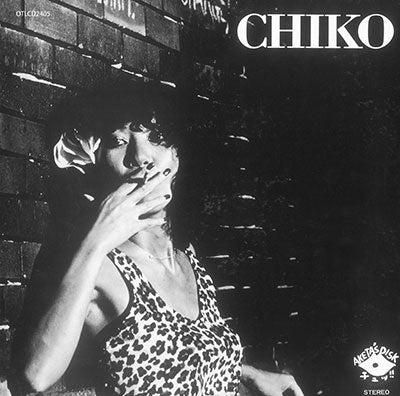 Chiko Honda Group - Chiko <limited> - Japan CD Limited Edition