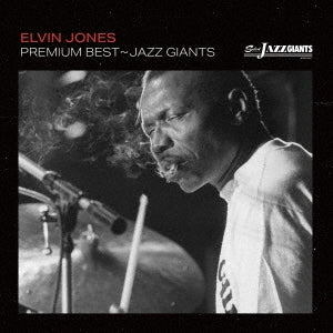 Elvin Jones - Premium Best Jazz Giant: Elvin Jones - Japan CD
