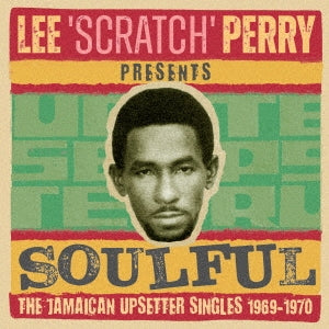 Various Artists - Lee Scratch Perry Presents Soulful I - the Jamaican Upsetter Singles 1969-1970 - Import 2 CD