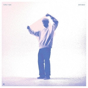 Toro Y Moi - Boo Boo - Japan CD Limited Edition