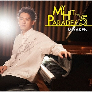 Miyaken - My Hit Parade! Vol.5 - Japan CD