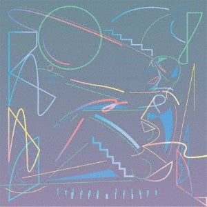 Hitomitoi  -  Telepa Telepa  -  Japan CD