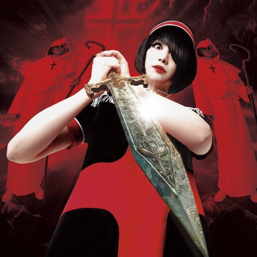 Kinoco Hotel - Marianne No Jikkai - Japan CD