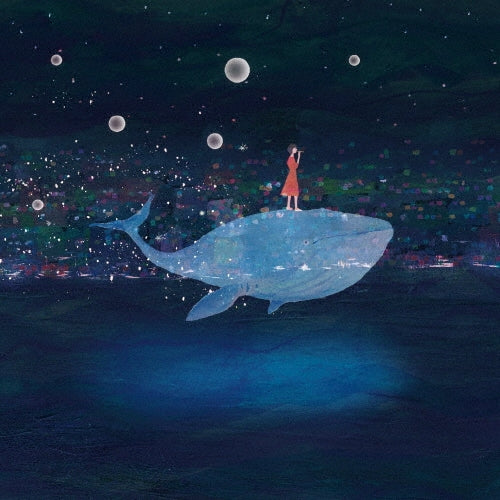 Umei Misaki - Asleep Above Creatures - Japan CD