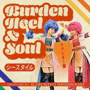 C-Style - Burden Heel & Soul - Japan Funky Ver. CD single