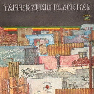 Tapper Zukie - Black Man - Import CD Bonus Track