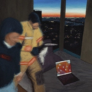 Friendship  -  Caveman Wakes Up  -  Import CD Limited Edition