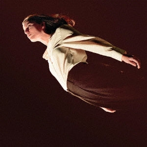 Deradoorian - Ready For Heaven - Import CD Limited Edition