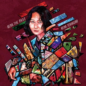 Terakubo Reiya,Nagan Server,Sarasa,Erena Terakubo,Ichikawa Sora,Sugimura Kenshin,Yamamoto Shuya,Yamachika Takuto - Reiya The P.A.V.E. - Japan CD