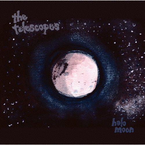 The Telescopes - Halo Moon - Import CD Limited Edition
