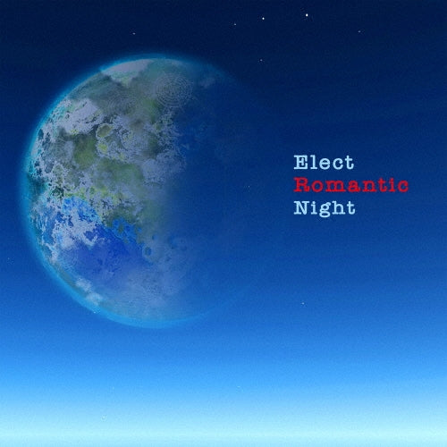 Various Artists - Electromantic Night - Japan CD Limited Edition