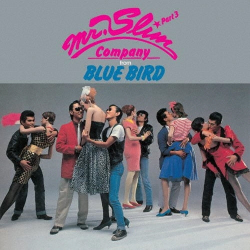 Mr.Slim Company - Part 3:From Blue Bird - Japan CD Limited Edition