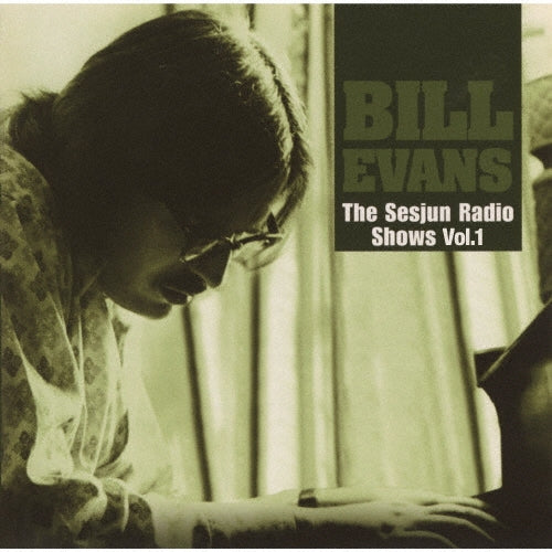 Bill Evans (Piano) - Sesjun Radio Shows Vol.1 - Japan CD Limited Edition