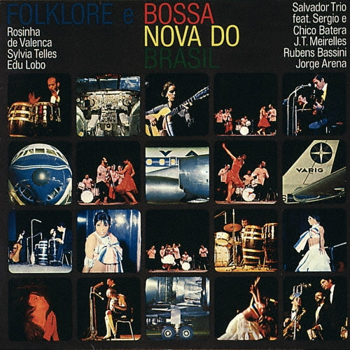 Sylvia Telles										、Edu Lobo										、Rosinha De Valenca - Folklore E Bossa Nova Do Brasil - Japan CD