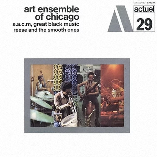 Art Ensemble Of Chicago - Reese And The Smooth Ones - Japan CD