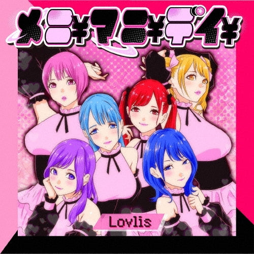 Lovlis - Meni \ Mani \ Day \ - Japan CD single