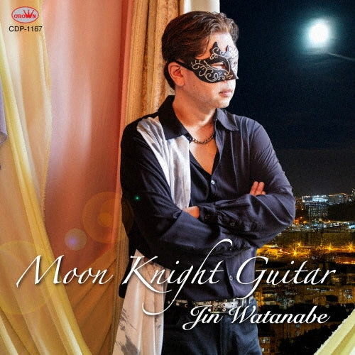 Jin Watanabe - Moon Knight Guitar - Japan CD