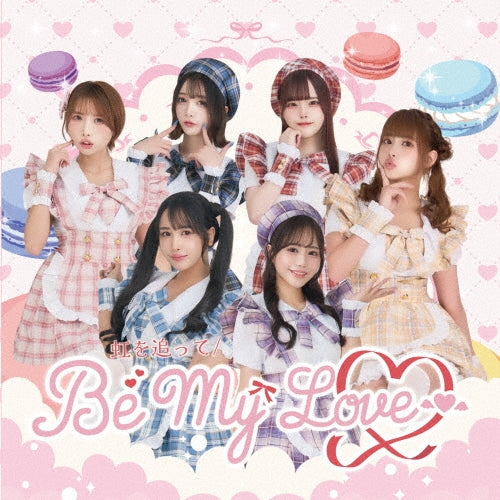 Lovlis - Niji Wo Otte/Be My Love - Japan Type-B CD single Limited Edition