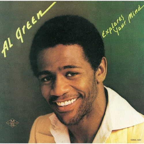 Al Green - Explores Your Mind - Japan CD