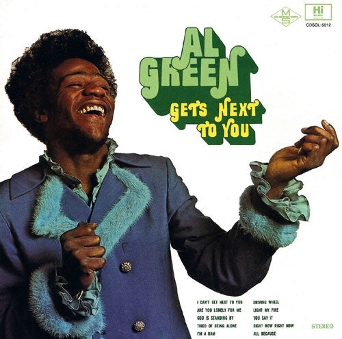 Al Green - Gets Next To You - Japan CD