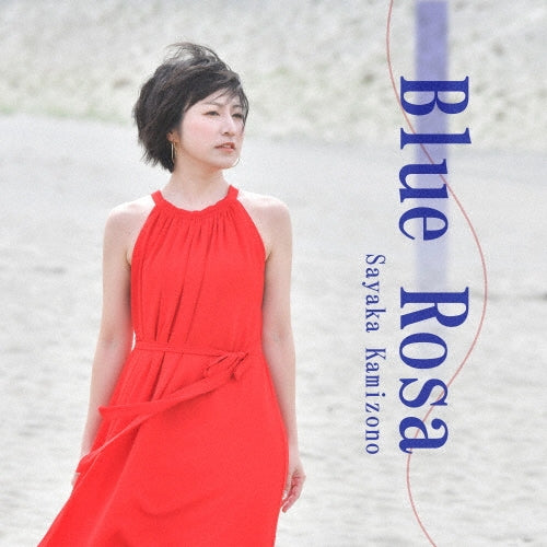 Sayaka Kamizono  -  Blue Rosa  -  Japan CD single