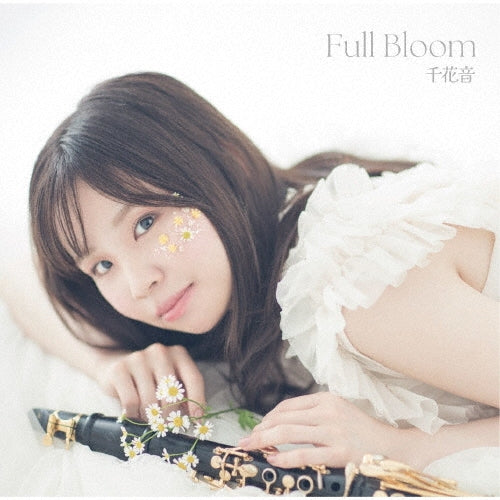 CHIKANE - Full Bloom - Japan CD