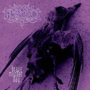 Katatonia - Brave Murder Day - Import CD Limited Edition